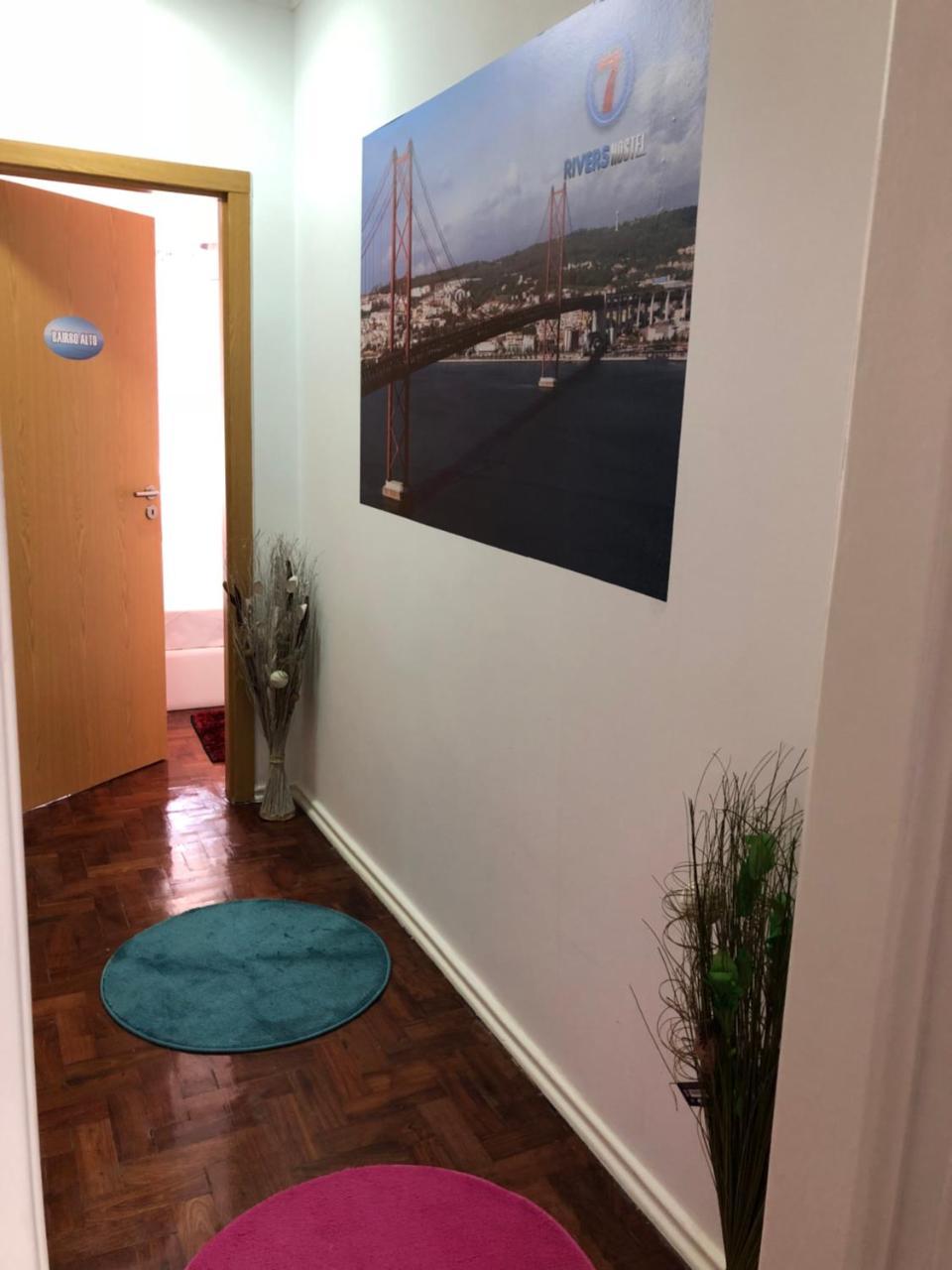 7 Rivers Hostel リスボン エクステリア 写真